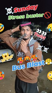 53K views · 4.3K reactions | State Tea☕Kudika PoromTwist藍Panroo拾 Unexpected  . . #foryou #bus #tea #unfollowers #follow #me #crazy #blast #state #reach #feed #reels #real #entertainment #viral #hastag #wow #josiyam #omg #nonfollowers #subscribe #growth #treding #challenge #likeme #algorithm #insight #wow #amazing #twist #followme | Ram | Facebook
