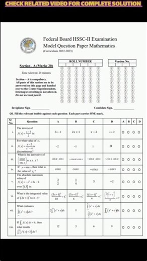 Maths 12 Modal Paper Solution FBISE 2026 #fbise2026 #modalpaper