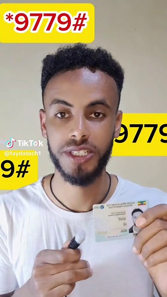 Unlock the Benefits of Fayda System with *9779#