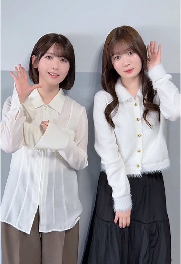 あやめと心響の好きなところを紹介