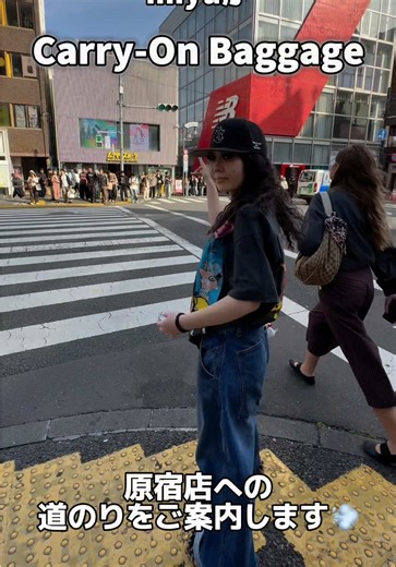 原宿キャリバへの道案内＆おすすめ商品