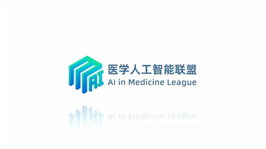 [Nature Medicine 2023] 机器学习心电图用于闭塞性心肌梗死的诊断和风险分层