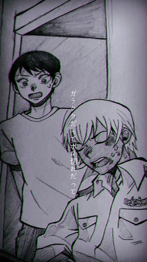 ※とりあえず警察学校組まとめたかったので時系列もキャラも絵柄もバラバラです！#名探偵コナン #警察学校組