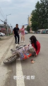 8.7M views · 10K reactions | Even You Know They Can't Help You Back | Bro Martins M. Devo Ministries | Facebook