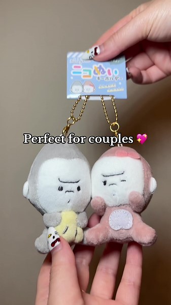 Cute Keychains and Gorillas from Japan: Perfect Couples Gifts