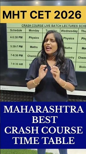 MHT-CET 2026 Crash Course Timetable 🔥 Maharashtra’s Best Batch | Dinesh Sir #dineshsir #mhtcet
