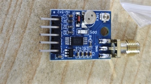 树莓派GPS NTP安装（带PPS）