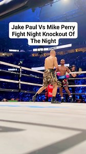 Absolutely insane Knockout #jakepaul #mikeperry #fight #knockout #boxing #viral #fightvideo #reel | Boxing UFC