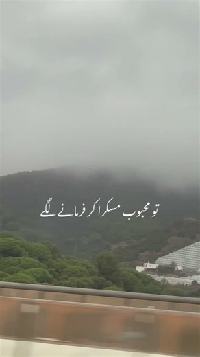 Hades Mubarak || Hades pak || Hades pak 777 || Islamic information