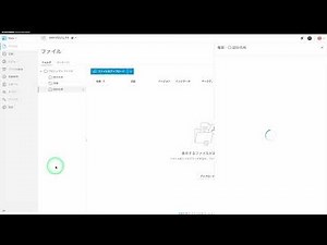 ブリッジ - 02. 設定