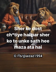 Bhai ho apny tm log😂 | Aizaz Sahab