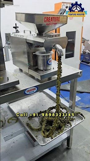 Mini Cold Press Machine For Mustured Oil | Expeller Machine | Oil Exteraction Machine #expeller #yt