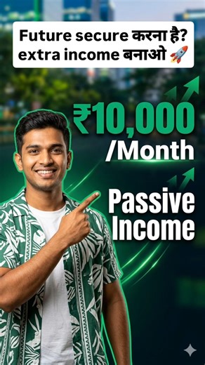 How to Earn Passive Income | Side Income Ideas for Beginners #income #sideincome
