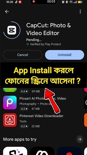 How to Enable Add Apps to Screen on Android #shorts #techheap #app #homescreen