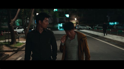 Confidential Assignment | Rakuten Viki