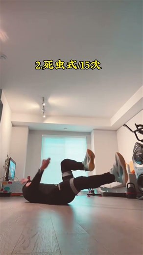 Unlock Core Strength in 5 Easy Moves