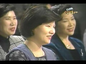 1997.11.12 MBC문화방송 10시 임성훈입니다 #퀴즈퀸김미경