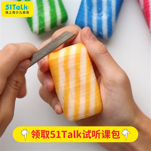 孩子学英语？不必奔波，在家逆袭！✨✨ ✔️51Talk 1对1在线英语，让您和孩子告别补习班奔波 任何时间，任何地点，即使是在家也可以学 ⭐3个月变身班级英语之星！ | 51Talk 马来西亚