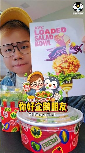 NEW KFC Singapore Loaded Salad Bowl & Salad Cup Review 🍗🥗 KFC Singapore’s Healthiest Meal