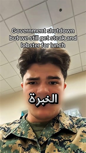 لهيك الجنود ما يفرحون اذا عطوهم كركند وقطعة لحم للفطور !! 😨 #youtubeshorts