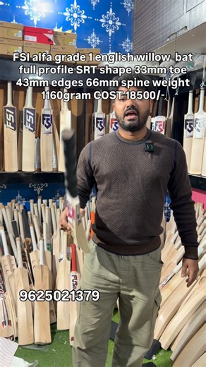 24 reactions · 5 comments | FULL Profile SRT shape grade 1 english willow bat weight just 1160gram no concave ready to play cost 18500/- TOE 33mm edges 43mm spine 66mm ping so amazing for order whatsapp us 91+9625021379 #viral #cricket #cricketusa #cricketengland #cricketaustralia | Fusion Sports | Facebook