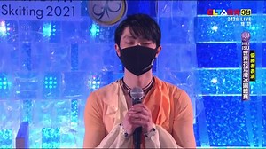 国別 2021 エキシビジョン | 羽生結弦 Yuzuru Hanyu 選手を応援するページです