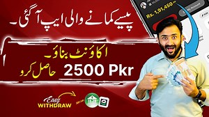 App Link: http://bit.ly/3Hc6Gqf How To Earn Money By Using Binance | Earn 2500Rs in Binance | How To Create Binance Acount 2023 Whatsapp group link: https://chat.whatsapp.com/JLco5vYFPJ05NxcaU8Yhwd | Tech Sibtain Olakh