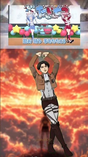 levi dance #levi #aot #animeedits #attackontitan #dancevideo