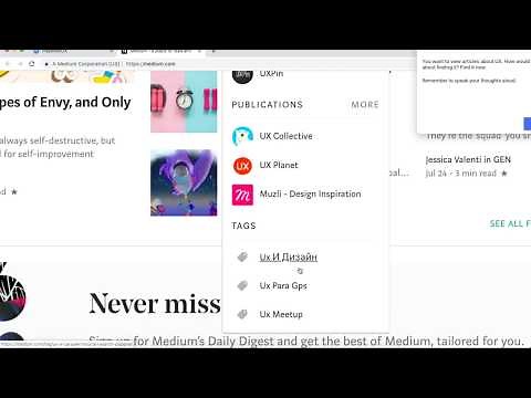 Website Usability Testing Example