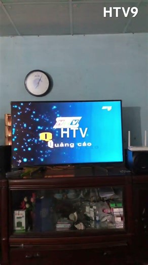 HTV IDENT 2013