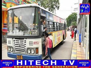 26K views · 1.2K reactions | 3 to 4 times increase in student bus pass charges. TSRTC | Hitech Tv News India | Facebook
