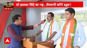 5.5K views · 44 reactions | Mahabharat Express: ABP's Special Election Coverage From Thane, Maharashtra | ABP News | ABP Live | Facebook