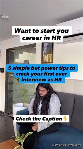 Want to start you career in HR