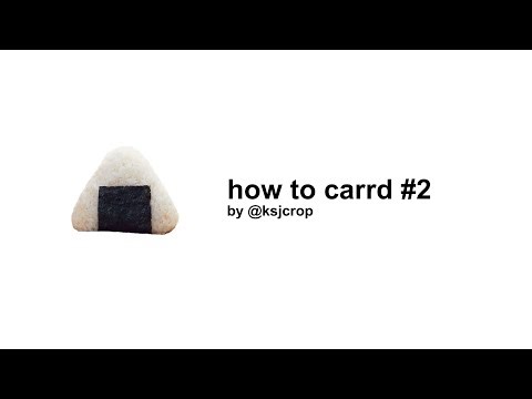 how to carrd #2 | ksjcrop ★