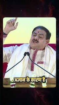 The Easiest Way to End Anger and Ego || Sakshi Shree
