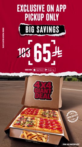 Unlock Bigger Value with Pizza Hut Size Options