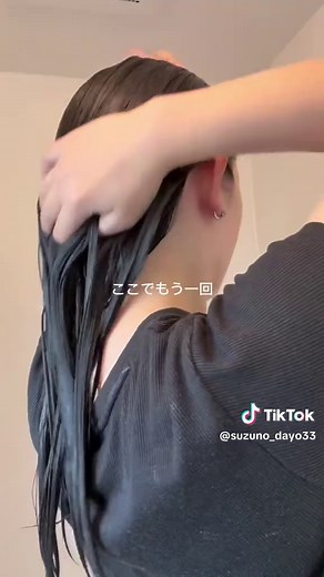 髪うるちゅるになるYOLUヘアオイルレビュー