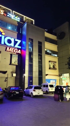 Buch Villas |Universal Cinema |Imtiaz Super Mart #multan #universalcinema #viralvideo #zombeid