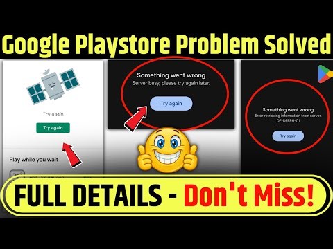 playstore not working | google playstore something went wrong problem | playstore df dferh 01 error 