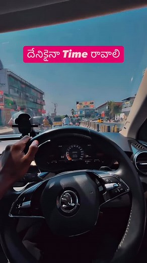 E.S.Chary on Instagram: "దేనికైనా Time రావాలి"