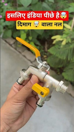 Jugaad ❌ Brain ✅