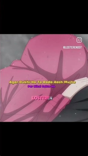Arji Npnir uxw pjg Njir Anime cute girl aniclimax #anime #animeedit #animeshorts