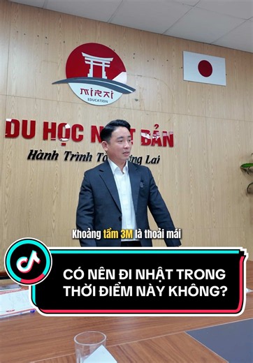 Có nên đi Nhật trong thời điểm này không? #xuat_khau_lao_dong_nhat_ban #xkldnhatban #xuatkhaulaodongnhat #xuatkhaulaodong