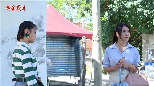 今晚播出 #EP333~~即將精彩大結局，阿海求婚，千金點頭答應了？ 先來回味 #EP332精彩片段~~千金到阿海的漁村待產，緣份天註定...... 《金彩大回甘》EP332 千金待產 流浪到漁村 https://youtu.be/O2z-KjvShYk 複習第332集➡️ https://youtu.be/sl37ka2M8cU | 民視八點檔