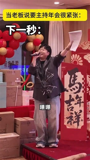 Embarrassing Work Moments: The Real Deal