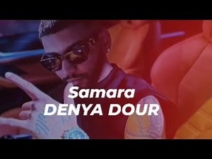 samara _ DENYA DOUR (audio )