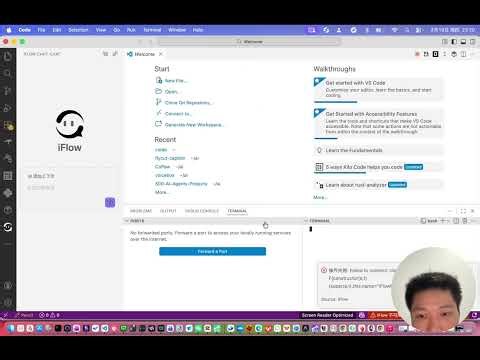 程序员福利！手把手教你用iFlow CLI：永久免费的AI Agent编程助手，用了这么久还是觉得香爆了