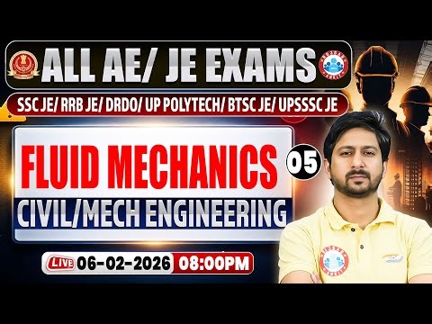 Fluid Mechanics Imp Questions | All AE/JE Exams | Civil & Mech Engineering SOM Class | Anil Sir