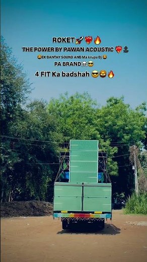 PA BRAND💥👑 #trending #viral #trendingreels #viralvideos #instagram