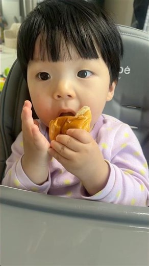 빵 뜯어 줄 시간도 안주는 빵돌이 아기 #12개월아기